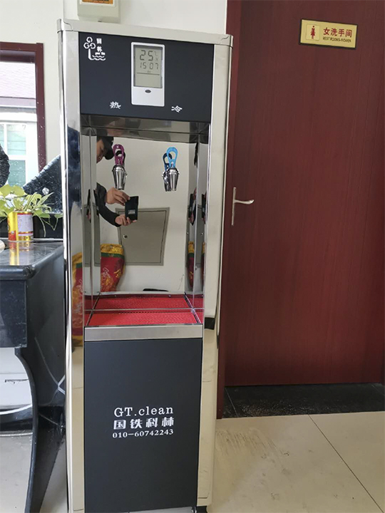 微信圖片_20201119104739.jpg 微信圖片_20201119104739.jpg