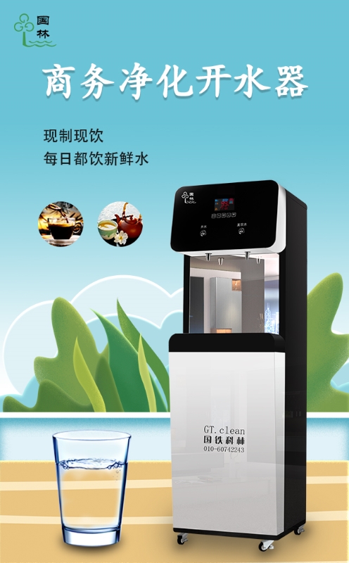 開水器的濾芯可以長期使用嗎？別在傻下去了！