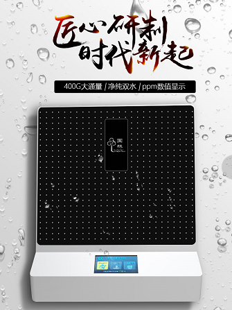 直飲水機價格多少錢一臺，我們該如何選購直飲水機