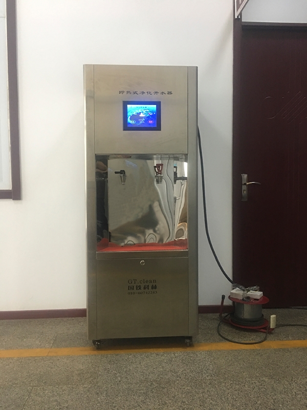 即熱式開水器報(bào)價(jià)，不怕貨比貨，選擇國(guó)鐵科林沒(méi)有錯(cuò)！