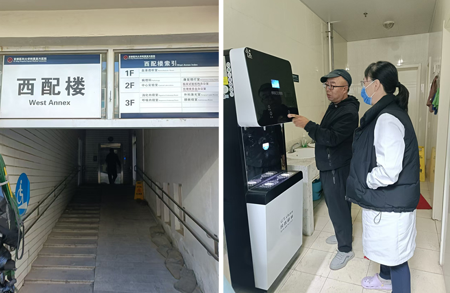 微信圖片_20241023094957.jpg 微信圖片_20241023094957.jpg