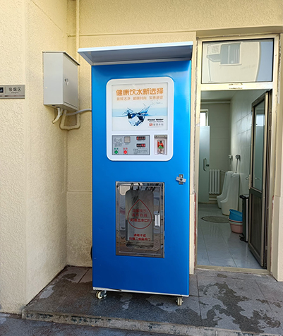 微信圖片_20241226110446.jpg 微信圖片_20241226110446.jpg