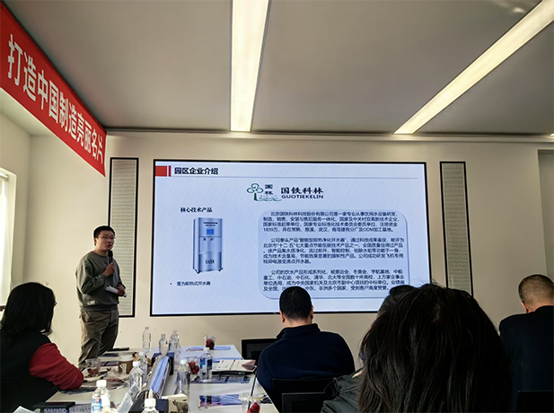 微信圖片_20250318085224.jpg 微信圖片_20250318085224.jpg