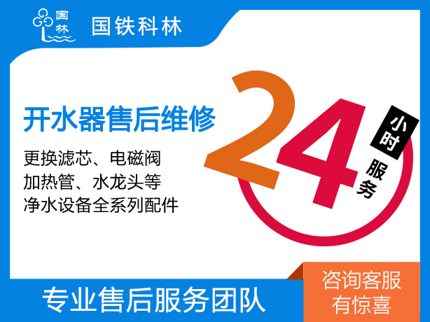 微信圖片_2025-04-25_112925_292.jpg 微信圖片_2025-04-25_112925_292.jpg