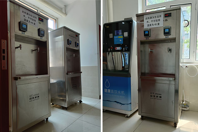 微信圖片_2025-06-19_154304_300.jpg 微信圖片_2025-06-19_154304_300.jpg